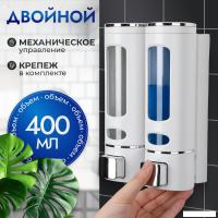 Дозатор для жидкого мыла Saniteco M-50W-2 (двойной)