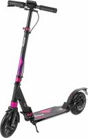 Двухколесный подростковый самокат Ricos Illusion S400H (фиолетовый)