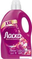 Гель для стирки Ласка Арома уход (3.85 л)