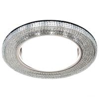 Точечный светильник Ambrella light GX53 LED G290 CH