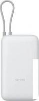 Внешний аккумулятор Xiaomi Power Bank PB2020MI 20000mAh (белый, международная версия)