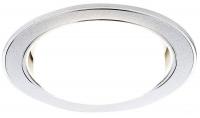 Точечный светильник Ambrella light G170 PS/CH