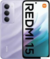 Телефон Xiaomi Redmi 15 4G 8GB/256GB европейская версия (фиолетовый)