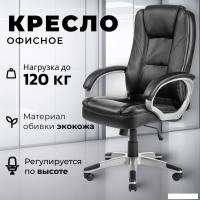 Офисное кресло Mio Tesoro Изотта AF-C7322 (черный)