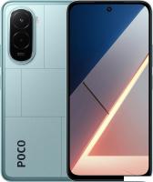 Телефон POCO M7 4G 6GB/128GB международная версия (голубой)