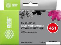 Картридж CACTUS CS-CLI451M (аналог Canon CLI-451M)