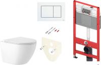 Унитаз подвесной Saniteco KW-9003W Rimles + TECE Kit 9400413