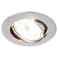 Точечный светильник Ambrella light Classic 104S CH