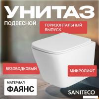 Унитаз подвесной Saniteco KW-9004WS + 64110 + S-IN-MZ-VECTOR