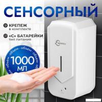 Дозатор для жидкого мыла Saniteco M-D12