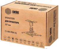 Кронштейн CACTUS CS-VM-PR04-AL