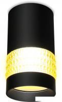 Точечный светильник Ambrella light TN375 SBK/TI GU5.3 D65*117 (черный песок/янтарь)