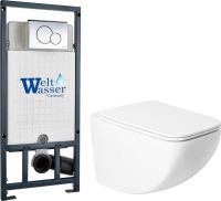 Унитаз подвесной Saniteco KW-99048 + Marberg 507 + Marberg 507 RD CR