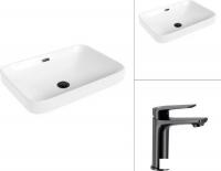 Умывальник Lauter 21441A + Sky 21СК533BS