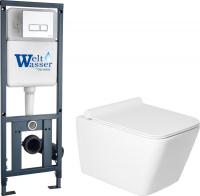 Унитаз подвесной Saniteco KW-9004W + Marberg 410 SE CR + Marberg 410