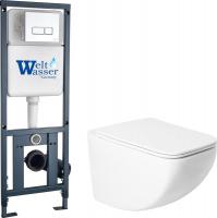 Унитаз подвесной Saniteco KW-99048 + Marberg 410 SE CR + Marberg 410