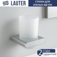 Стакан для зубной щетки и пасты Lauter 21SH57061 (Chrome)