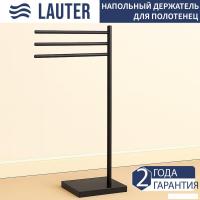 Держатель для полотенца Lauter 21SH191MB