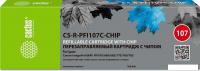 Картридж CACTUS CS-R-PFI107C-CHIP с чипом