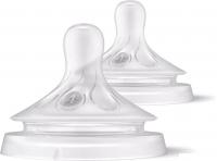 Набор сосок Philips Avent Natural Response SCY964/02 (2 шт)