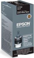 Чернила Epson T7741 C13T774198
