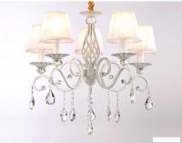 Подвесная люстра Ambrella light TR TR4547
