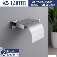 Держатель для туалетной бумаги Lauter 21SH71101 (Chrome)