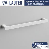 Держатель для полотенца Lauter 21TS3005 (Chrome)