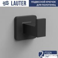 Держатель для полотенца Lauter 21TS8308 (Matt Black)