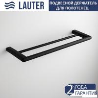 Полка для полотенца Lauter 21SH7022 (Matt Black)