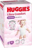 Трусики-подгузники Huggies Ultra Comfort Girl Box 4 (92 шт)