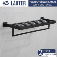 Полка для полотенца Lauter 21SH71152 (Matt Black)