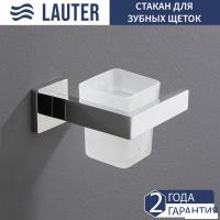 Стакан для зубной щетки и пасты Lauter 21SH71061 (Chrome)