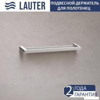 Держатель для полотенца Lauter 21TS3001 (Chrome)