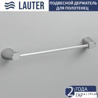 Держатель для полотенца Lauter 21TS3503 (Chrome)