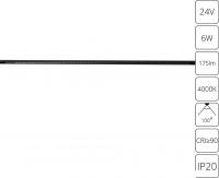 Трековый светильник Arte Lamp Presto A6230PL-1BK