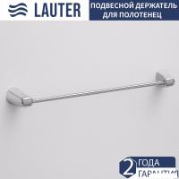 Держатель для полотенца Lauter 21TS3501 (Chrome)