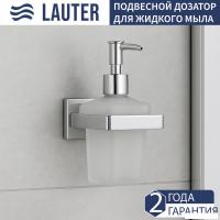 Дозатор для жидкого мыла Lauter 21SH71091 (Chrome)