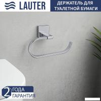 Держатель для туалетной бумаги Lauter 21SH8301 (Chrome)