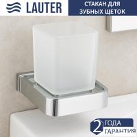 Стакан для зубной щетки и пасты Lauter 21SH7061 (Chrome)