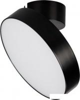 Спот Arlight SP-RONDO-FLAP-R210-20W Warm3000 028165