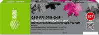 Картридж CACTUS CS-R-PFI107M-CHIP с чипом