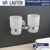 Набор стаканов для зубной щетки и пасты Lauter 21SH72081 (Chrome)