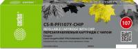 Картридж CACTUS CS-R-PFI107Y-CHIP с чипом