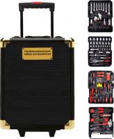 Универсальный набор инструментов Sundays Home LW250303-2 (399 предметов)