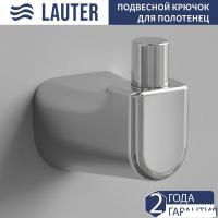 Держатель для полотенца Lauter 21T3507 (Chrome)