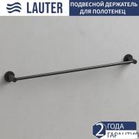 Держатель для полотенца Lauter 21TS2014 (Matt Black)