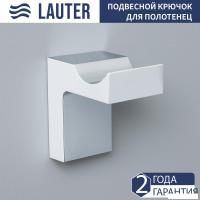 Держатель для полотенца Lauter 21SH7091 (Chrome)