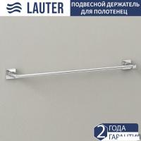 Держатель для полотенца Lauter 21TS8301 (Chrome)