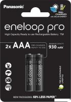 Аккумулятор Panasonic Eneloop Pro AAA BK-4HCDE/2CP (2 шт)